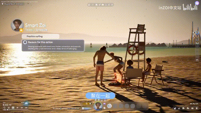 inZOi×NVIDIA ACE体验：为NPC安装大脑