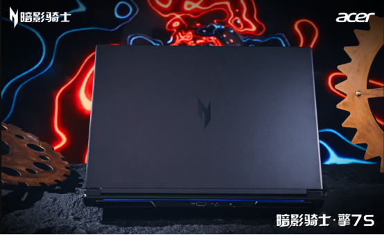 暗影骑士·擎7系列首秀，与行业大咖一起见证50系AI战神顶级表现！