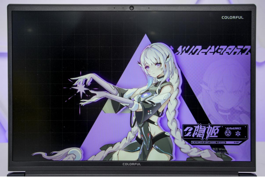 七彩虹 隐星P16 Pro游戏本评测：星知岛AI登场，引领二次元潮流的电竞本