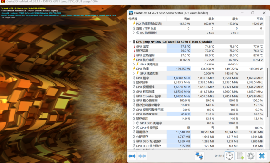 七彩虹 隐星P16 Pro游戏本评测：星知岛AI登场，引领二次元潮流的电竞本