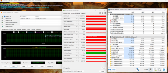 七彩虹 隐星P16 Pro游戏本评测：星知岛AI登场，引领二次元潮流的电竞本