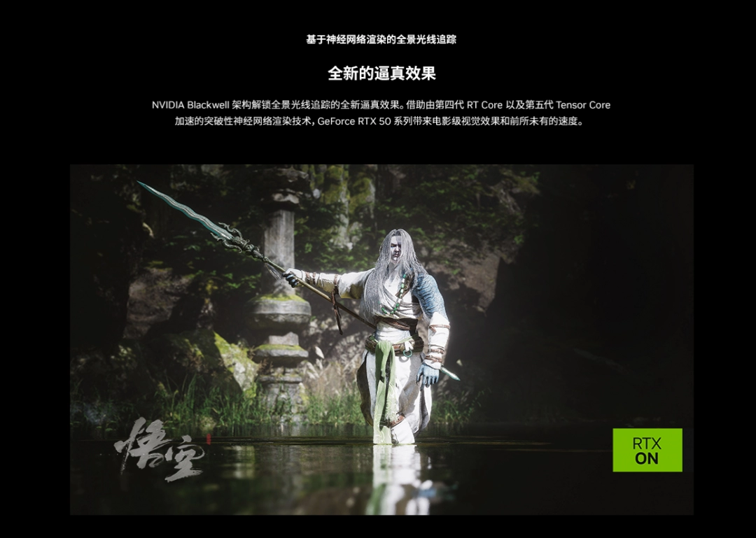 RTX™ 5080加持高帧畅玩3A 旗舰专业电竞本ROG枪神9超竞版22999元
