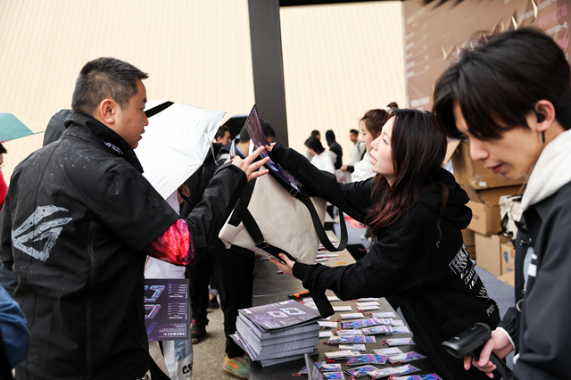 信仰玩家征集令！长沙 2025 ROG DAY 粉丝嘉年华盛大开启