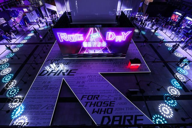 信仰玩家征集令！长沙 2025 ROG DAY 粉丝嘉年华盛大开启