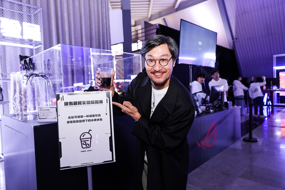 信仰玩家征集令！长沙 2025 ROG DAY 粉丝嘉年华盛大开启