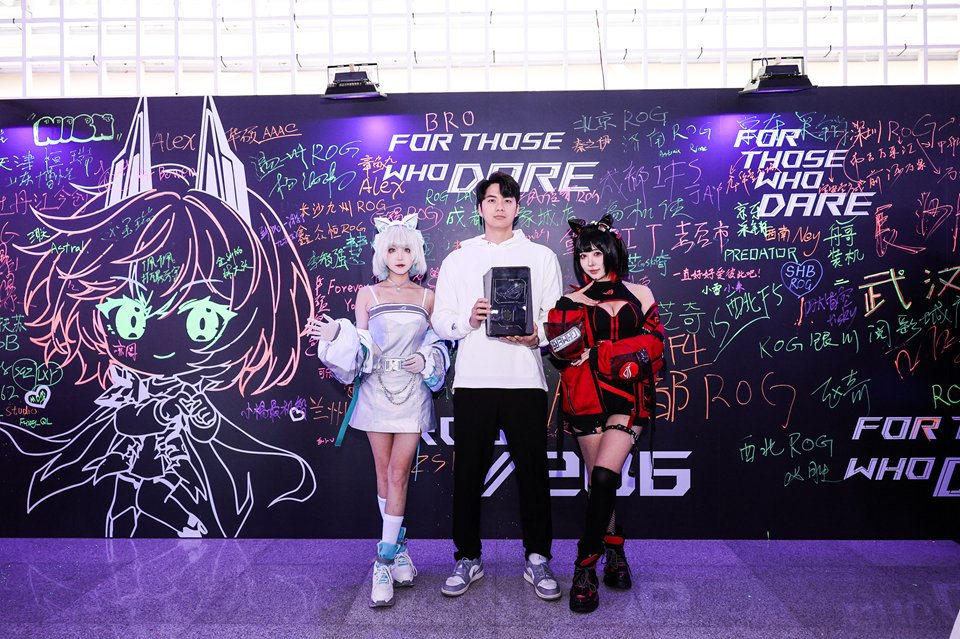 信仰玩家征集令！长沙 2025 ROG DAY 粉丝嘉年华盛大开启