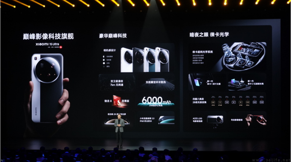 成功引领旗舰革命后，高通的底气明显更足了