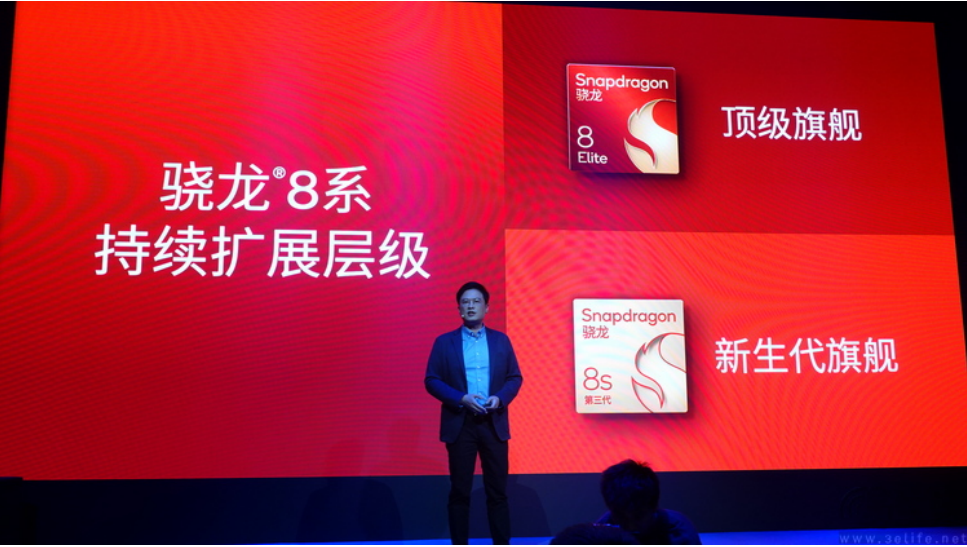 成功引领旗舰革命后，高通的底气明显更足了