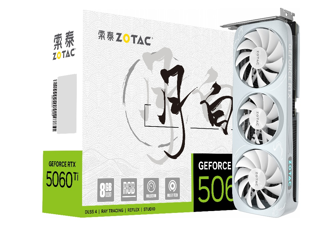 索泰GeForce RTX 5060 Ti 显卡正式发布：个性鲜明的电竞利器
