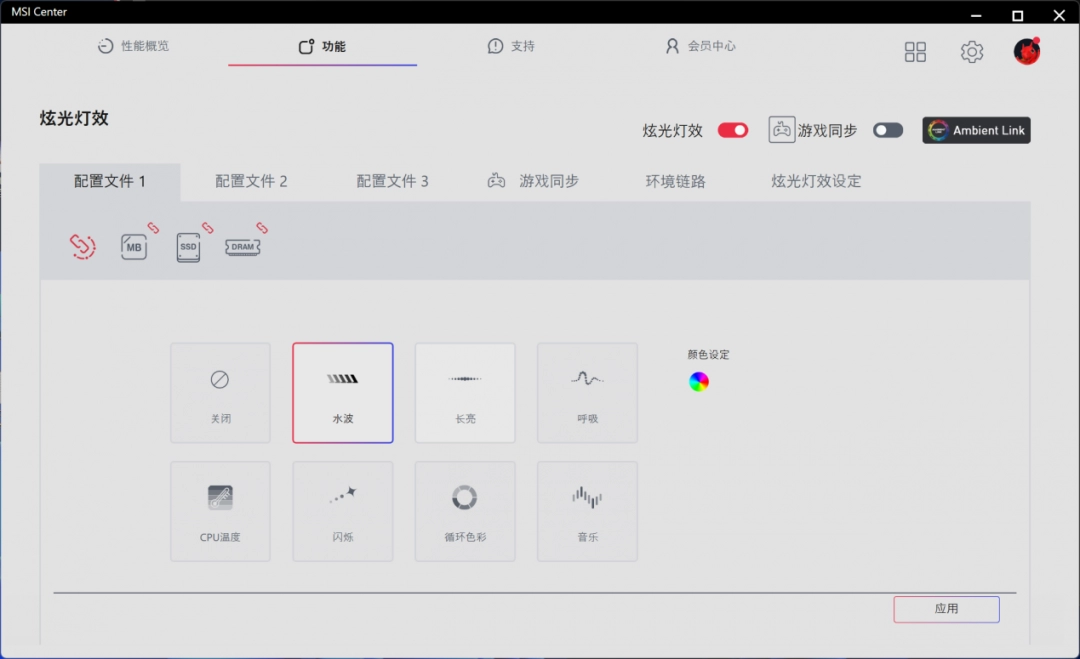 微星 GeForce RTX 5060Ti 16G硬派师评测：更适合ITX的无光百搭显卡