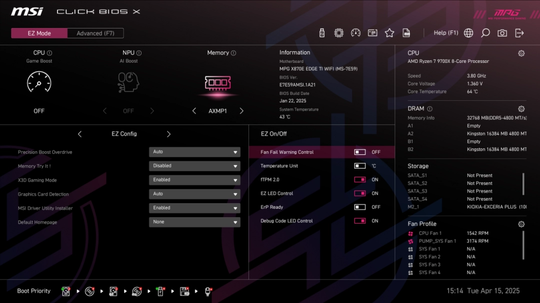 微星 GeForce RTX 5060Ti 16G硬派师评测：更适合ITX的无光百搭显卡