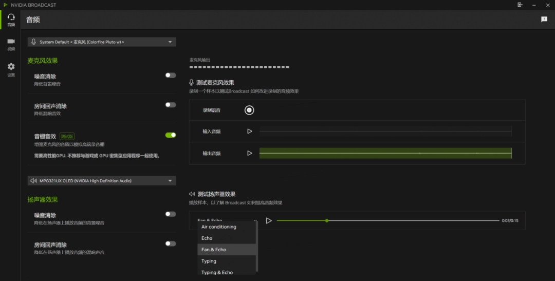 微星 GeForce RTX 5060Ti 16G硬派师评测：更适合ITX的无光百搭显卡