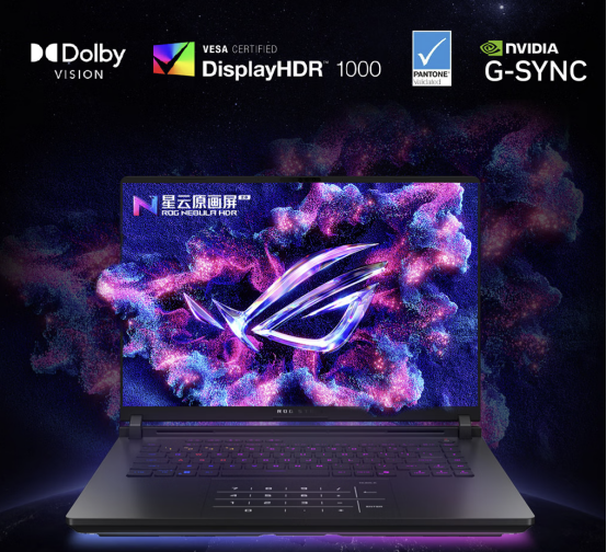 新玩法，开新局，RTX™ 5080笔记本ROG枪神9超竞版22999元抢购中