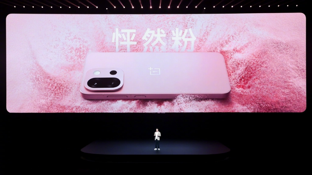 又小又美又强，「小屏大魔王」一加 13T 国补后 2899 元起