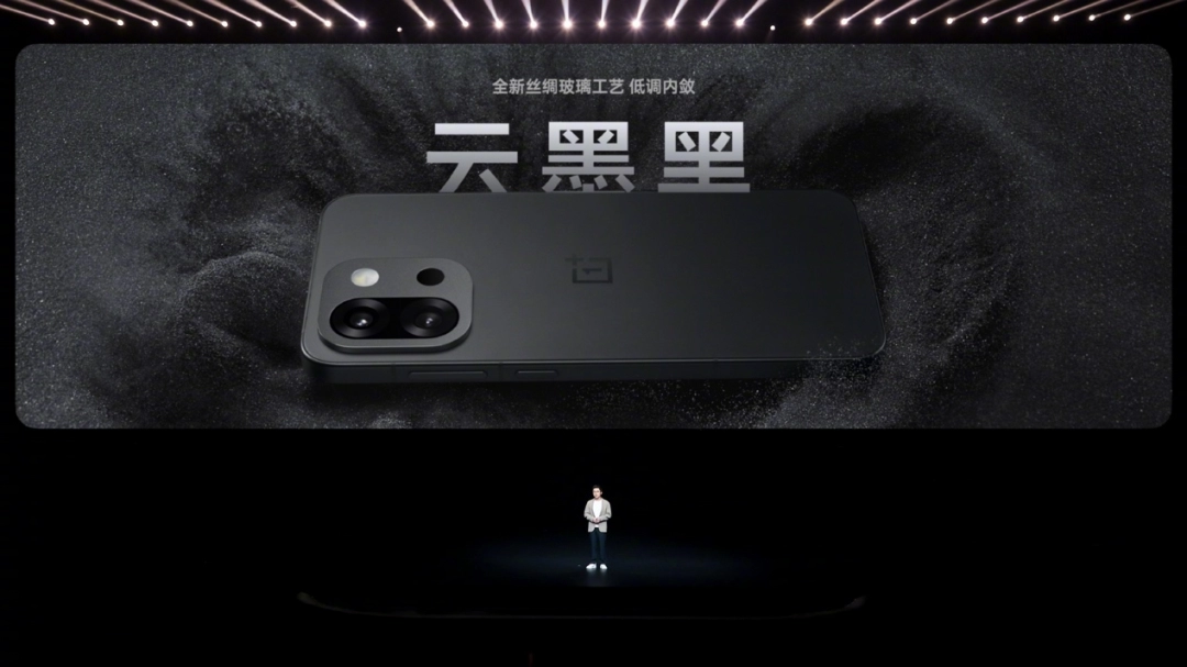 又小又美又强，「小屏大魔王」一加 13T 国补后 2899 元起