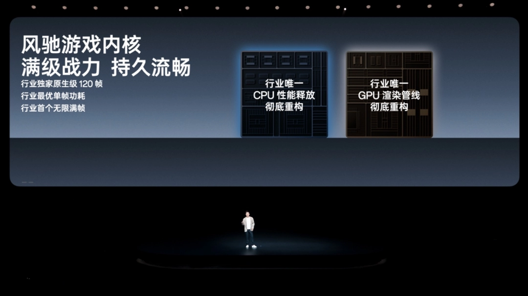 又小又美又强，「小屏大魔王」一加 13T 国补后 2899 元起