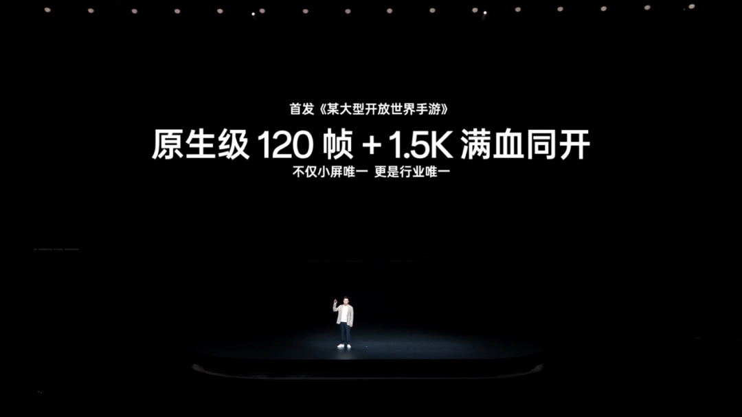 又小又美又强，「小屏大魔王」一加 13T 国补后 2899 元起