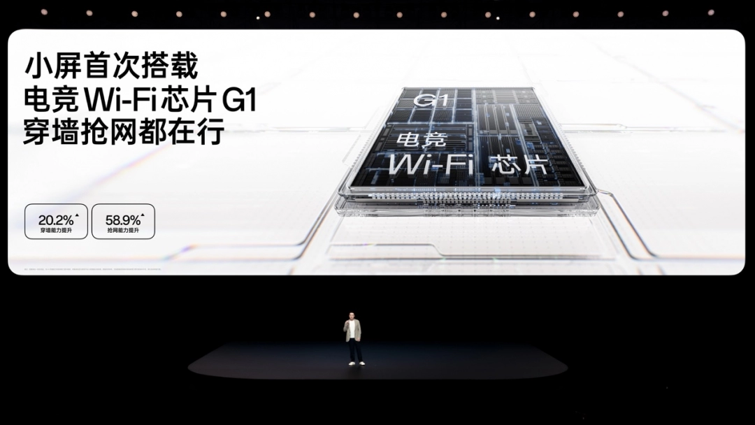 又小又美又强，「小屏大魔王」一加 13T 国补后 2899 元起