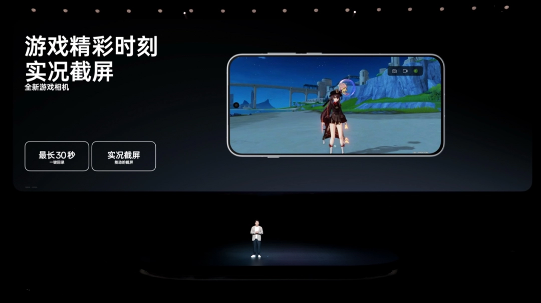 又小又美又强，「小屏大魔王」一加 13T 国补后 2899 元起