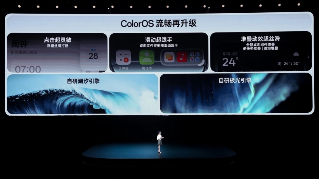 又小又美又强，「小屏大魔王」一加 13T 国补后 2899 元起