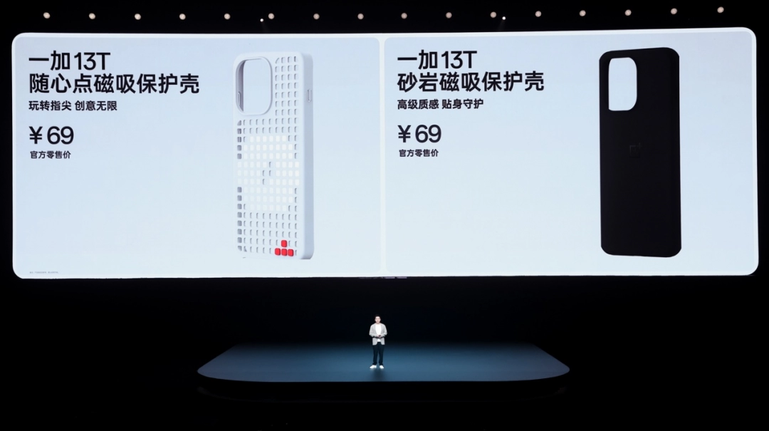 又小又美又强，「小屏大魔王」一加 13T 国补后 2899 元起