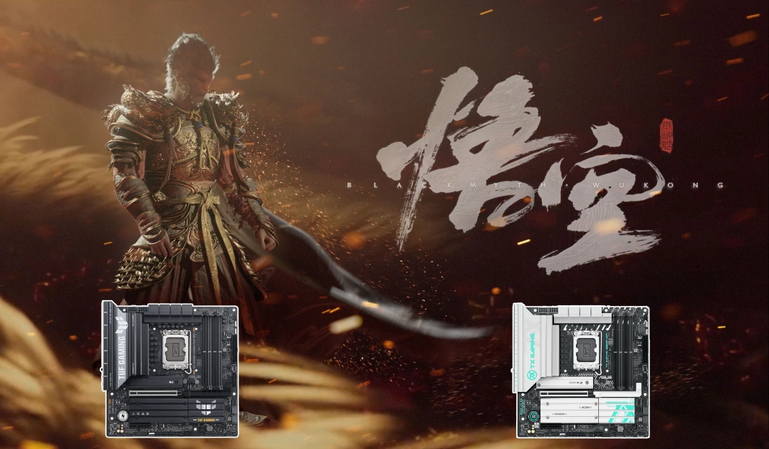 华硕B860主板迎《黑神话：悟空》DLSS 4上线