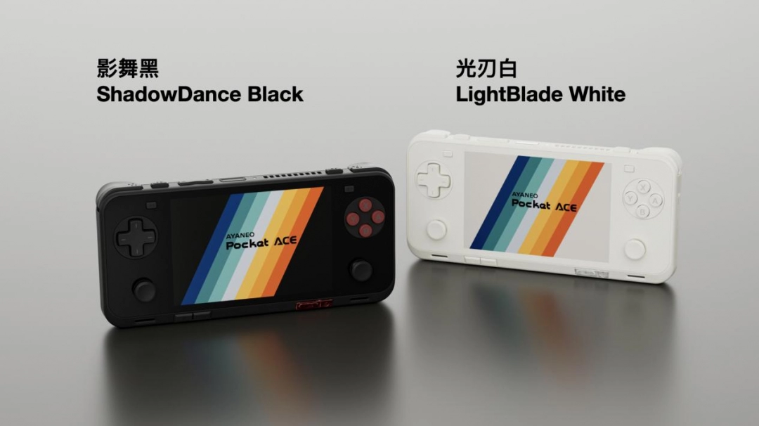 AYANEO Pocket ACE 正式发布——京东现货首发享惊喜国补