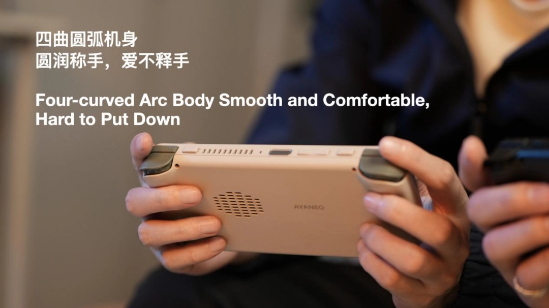 AYANEO Pocket ACE 正式发布——京东现货首发享惊喜国补