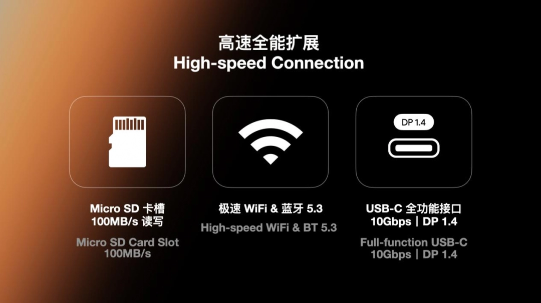 AYANEO Pocket ACE 正式发布——京东现货首发享惊喜国补