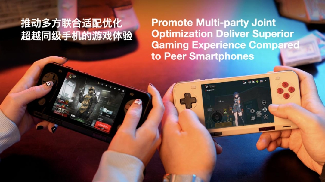 AYANEO Pocket ACE 正式发布——京东现货首发享惊喜国补