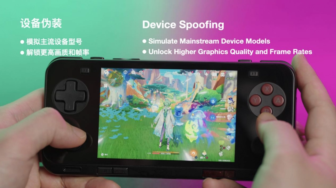 AYANEO Pocket ACE 正式发布——京东现货首发享惊喜国补