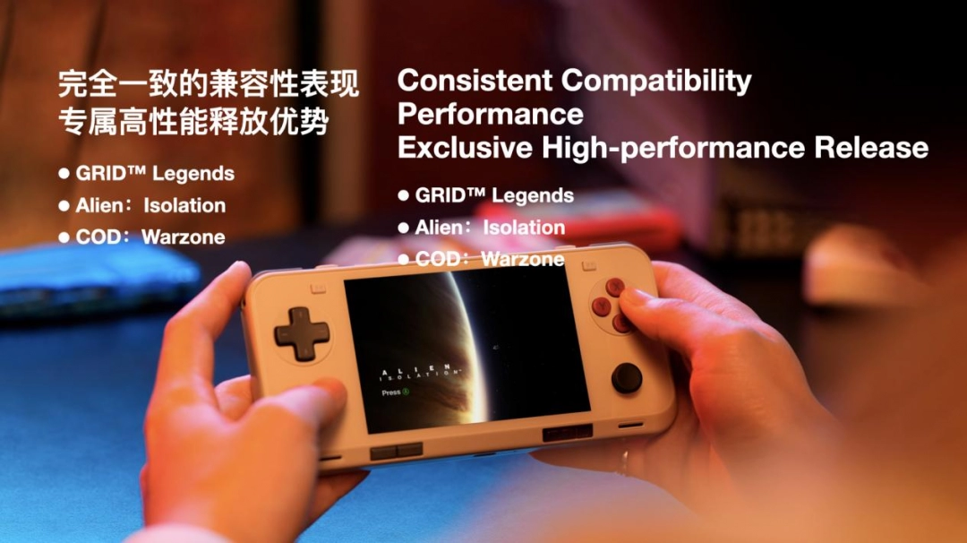 AYANEO Pocket ACE 正式发布——京东现货首发享惊喜国补