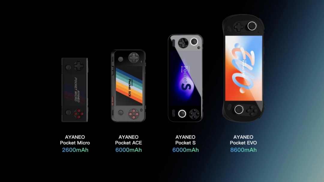 AYANEO Pocket ACE 正式发布——京东现货首发享惊喜国补