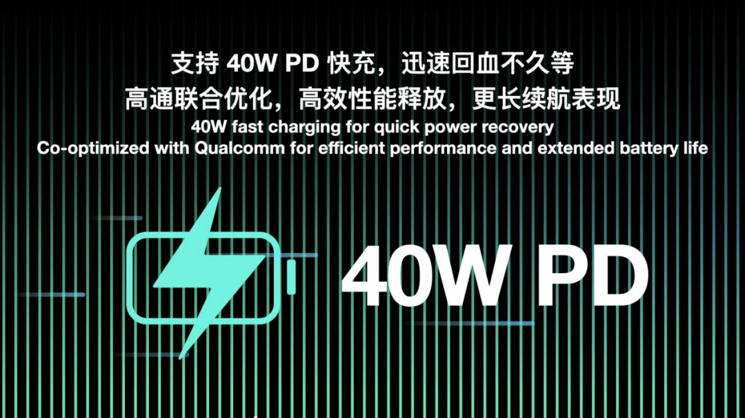 AYANEO Pocket ACE 正式发布——京东现货首发享惊喜国补