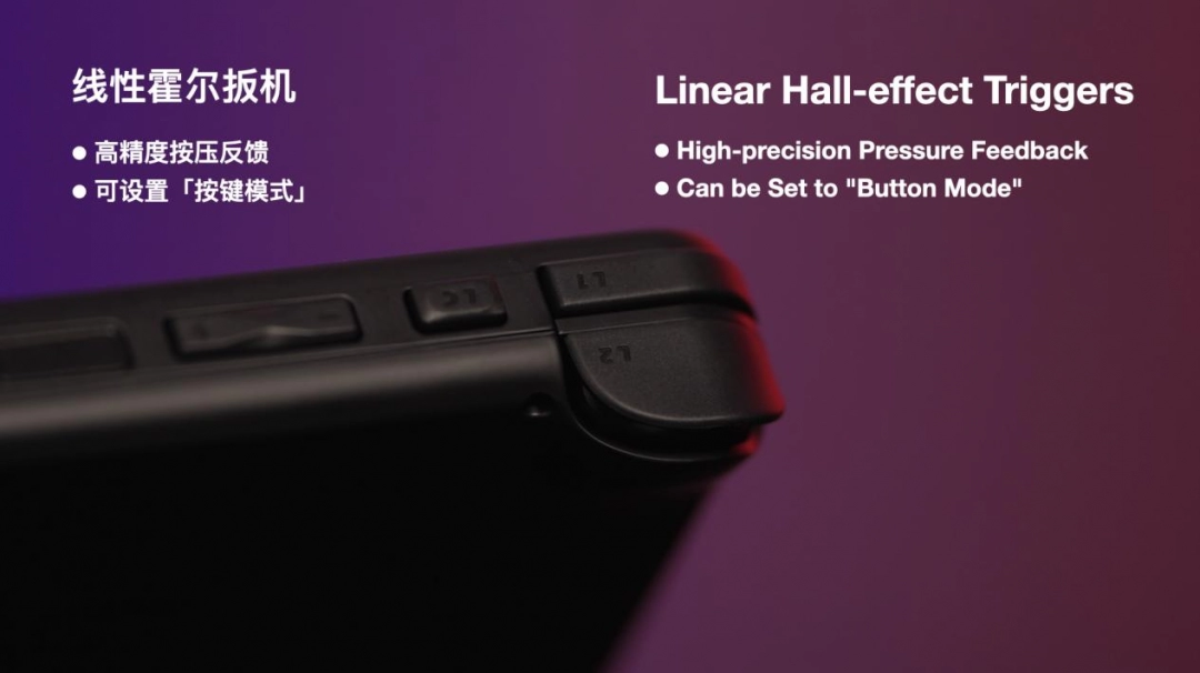 AYANEO Pocket ACE 正式发布——京东现货首发享惊喜国补