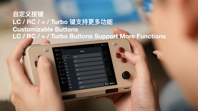 AYANEO Pocket ACE 正式发布——京东现货首发享惊喜国补