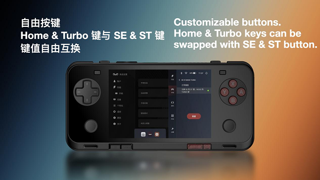 AYANEO Pocket ACE 正式发布——京东现货首发享惊喜国补