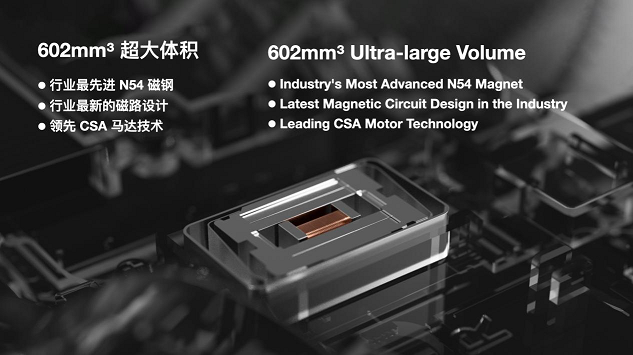 AYANEO Pocket ACE 正式发布——京东现货首发享惊喜国补