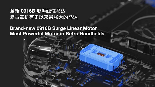 AYANEO Pocket ACE 正式发布——京东现货首发享惊喜国补