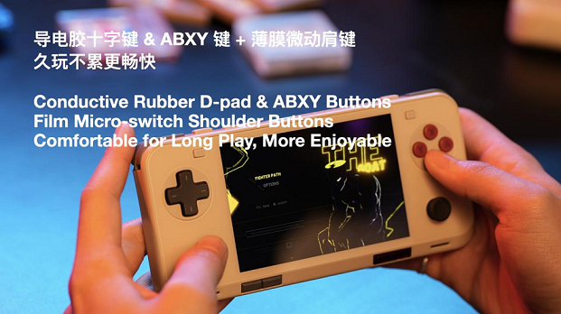 AYANEO Pocket ACE 正式发布——京东现货首发享惊喜国补