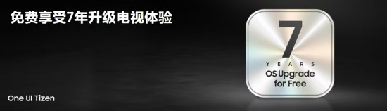 极致视听，强悍性能：三星OLED S90F系列解锁未来游戏体验?