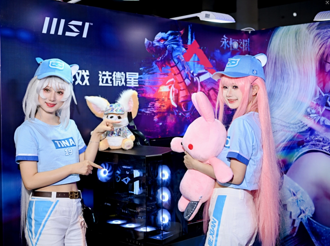 微星×永恒之塔燃爆世界线动漫展！性能主机带你火力全开！