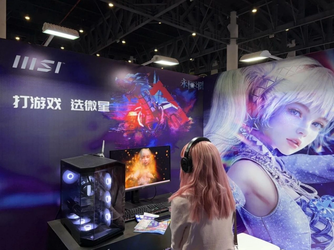 微星×永恒之塔燃爆世界线动漫展！性能主机带你火力全开！