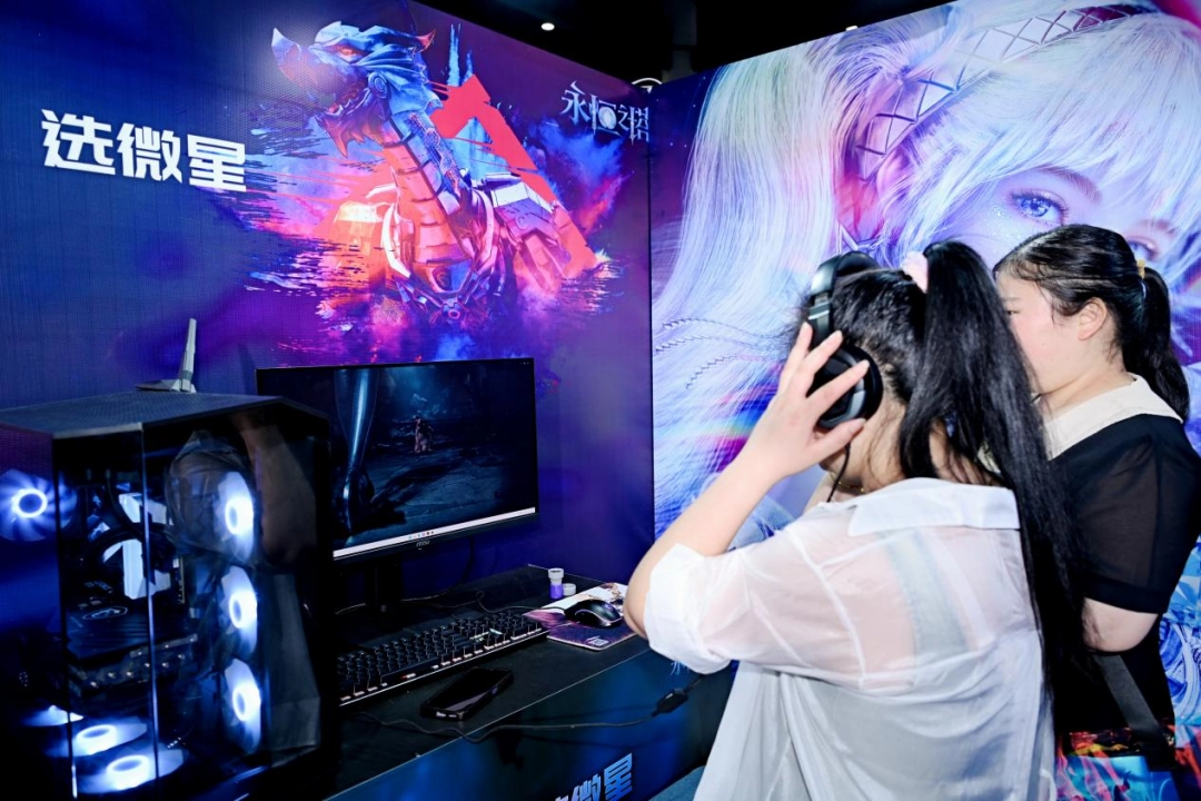 微星×永恒之塔燃爆世界线动漫展！性能主机带你火力全开！