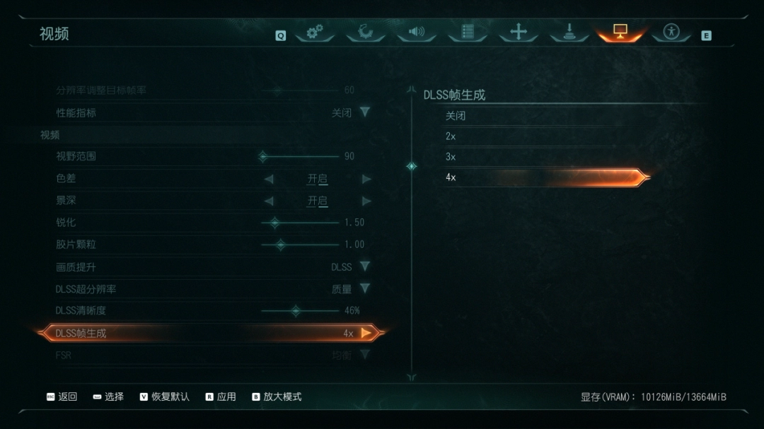 毁灭战士：黑暗时代评测：DLSS4多帧生成至高4倍提升，260+帧畅玩FPS爽游