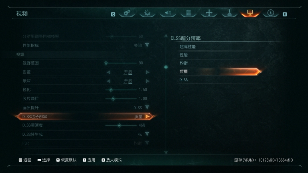 毁灭战士：黑暗时代评测：DLSS4多帧生成至高4倍提升，260+帧畅玩FPS爽游