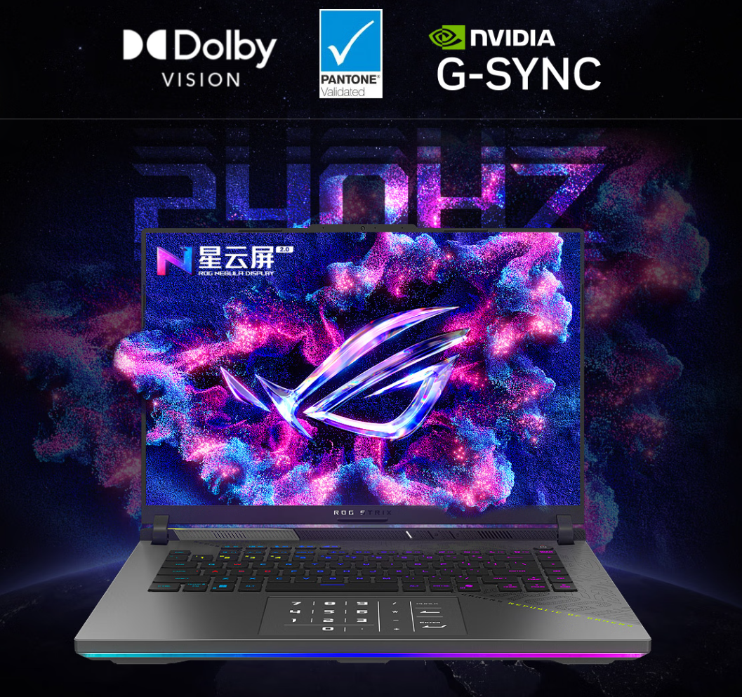 ROG 枪神、魔霸、幻Air、魔霸新锐系列齐发，RTX 5060版本上架预约