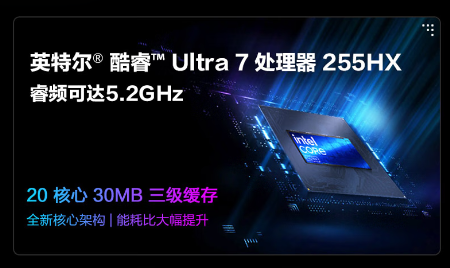 ROG 枪神、魔霸、幻Air、魔霸新锐系列齐发，RTX 5060版本上架预约