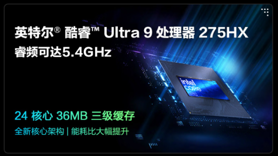 ROG 枪神、魔霸、幻Air、魔霸新锐系列齐发，RTX 5060版本上架预约