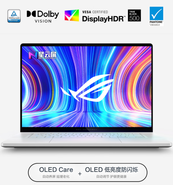 ROG 枪神、魔霸、幻Air、魔霸新锐系列齐发，RTX 5060版本上架预约